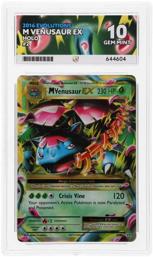 M Venusaur EX - ACE 10   (Front)