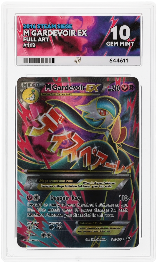 M Gardevoir EX - ACE 10   (Front)