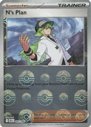 N's Plan (Poke Ball Pattern) 83 - SV Black Bolt Holofoil