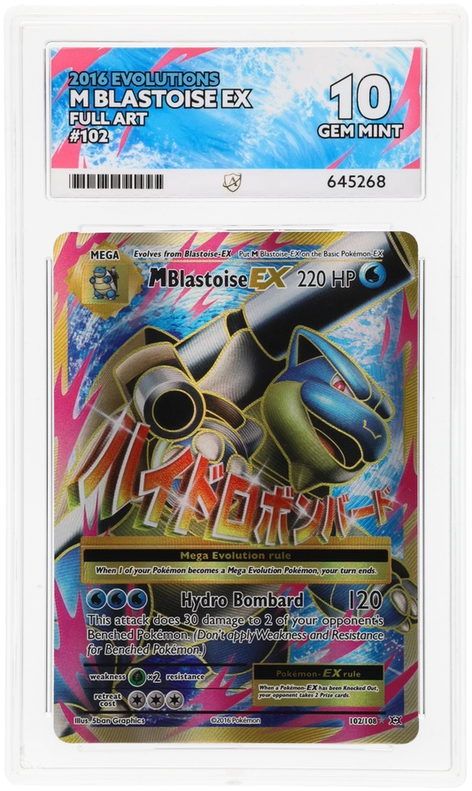 M Blastoise EX - ACE 10   (Front)