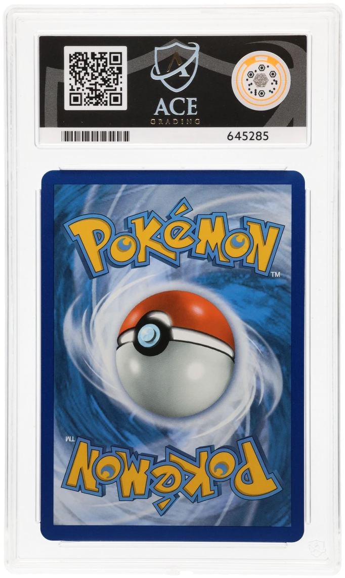 Lapras VMAX - ACE 10   (Back)