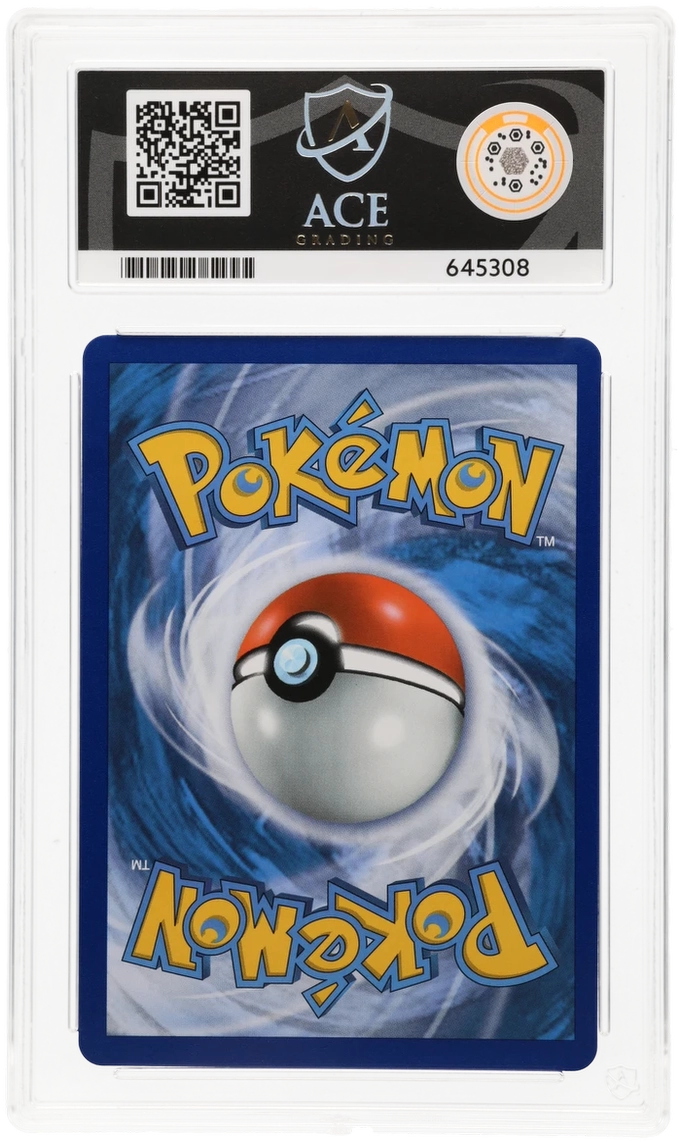 Sylveon GX - ACE 10   (Back)