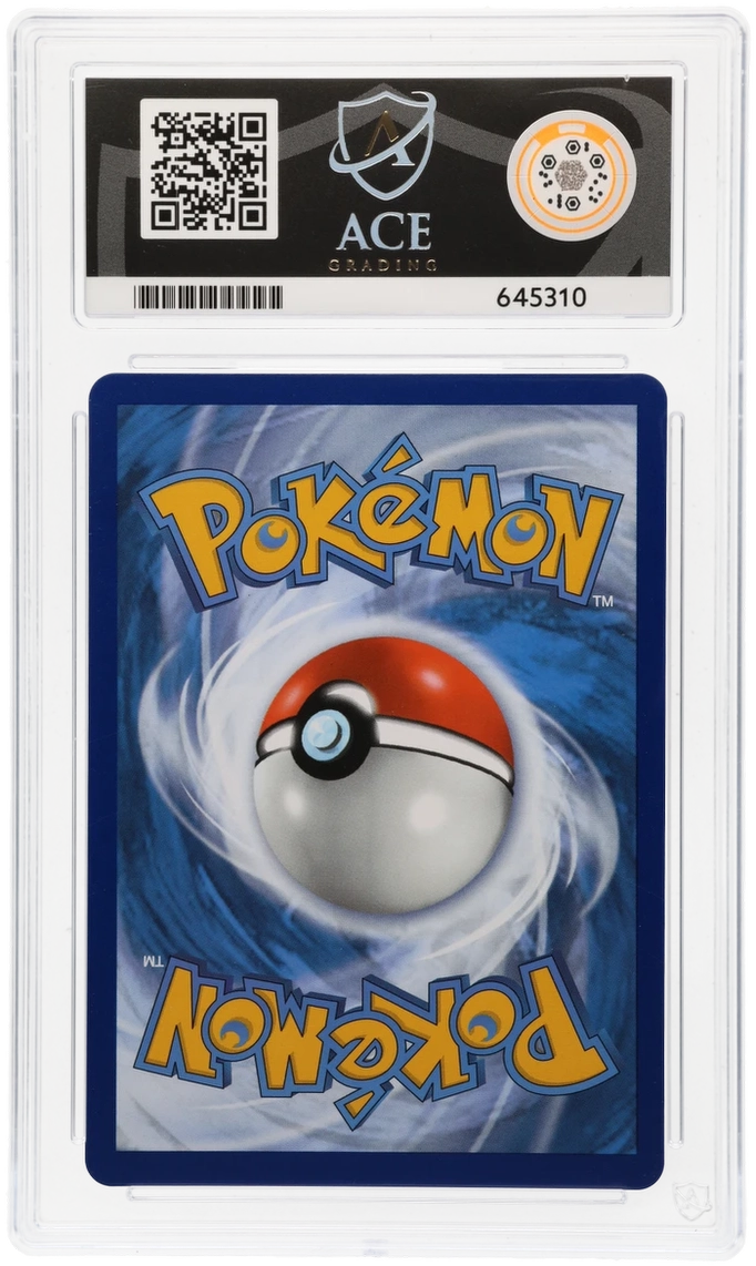 Umbreon VMAX - ACE 9   (Back)