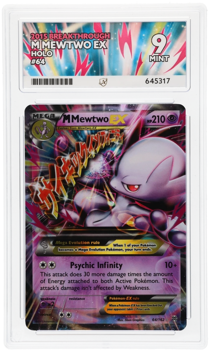 M Mewtwo EX - ACE 9   (Front)