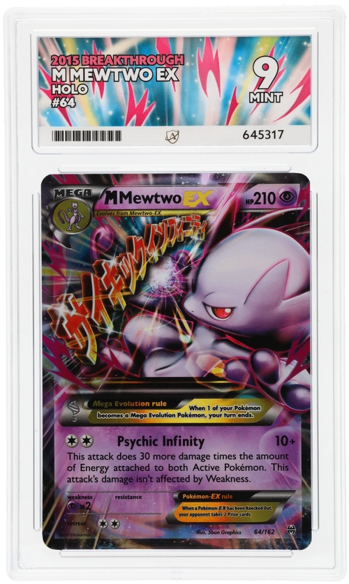 M Mewtwo EX - ACE 9   (Front)