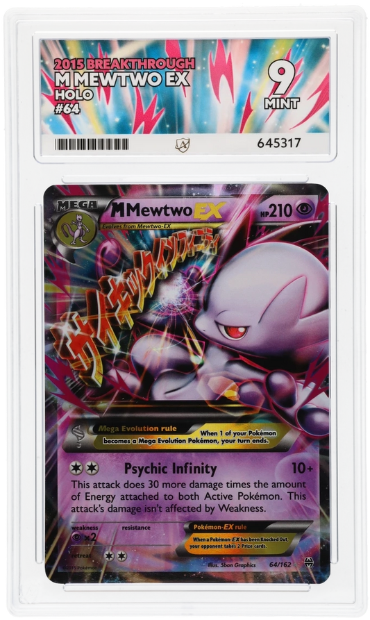 M Mewtwo EX - ACE 9   (Front)