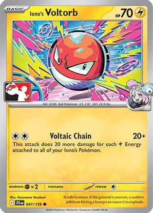 Iono's Voltorb 47 - Prize Pack Series Cards Holofoil