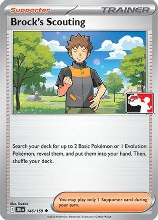 Brock's Scouting - 146/159 146 - Prize Pack Series Cards