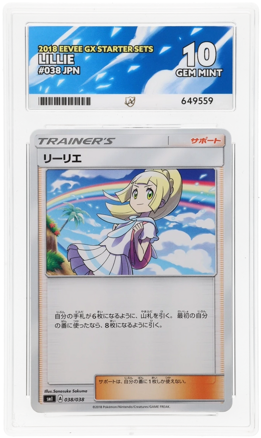 Lillie 038/038 - Ace 10 - 2018 Eevee GX Starter Sets
