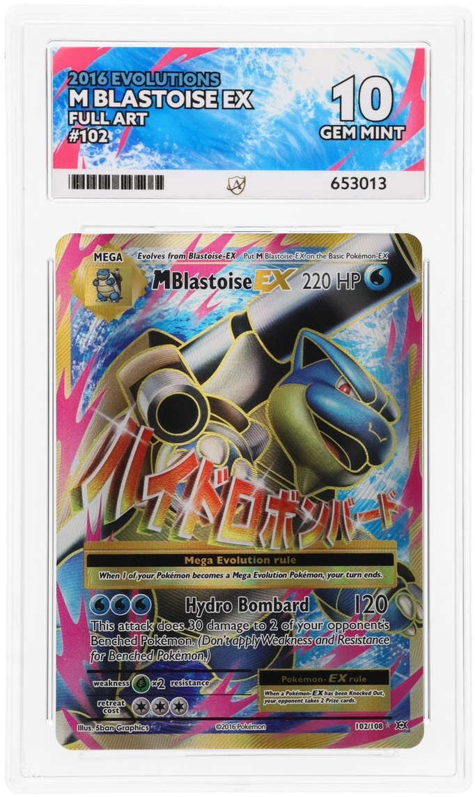 ACE 10 - M Blastoise EX - 102/108 - Evolutions - Pokemon - front