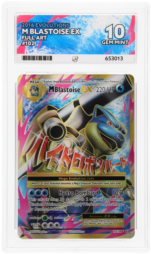 ACE 10 - M Blastoise EX - 102/108 - Evolutions - Pokemon - front