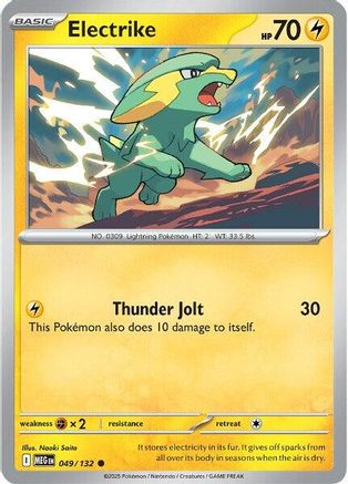 Electrike 49 - ME01 Mega Evolution