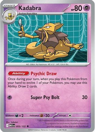 Kadabra 55 - ME01 Mega Evolution Reverse Holofoil