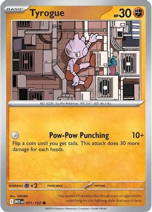 Tyrogue 71 - ME01 Mega Evolution Reverse Holofoil