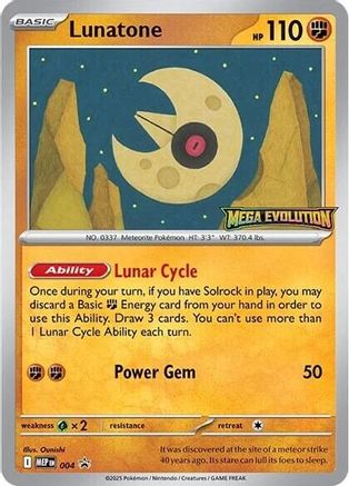 Lunatone - 004 4 - ME Mega Evolution Promo