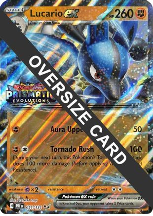 Lucario ex (Prismatic Evolutions Stamp) 51 - Jumbo Cards Holofoil