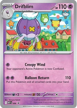 Drifblim - 006 6 - ME Mega Evolution Promo Holofoil