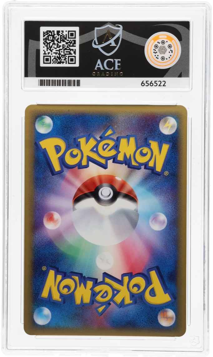 ACE 9 - Vaporeon - 030/086 - Holon Research Tower - 1st Edition - Pokemon - back