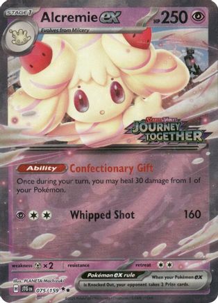 Alcremie ex (Journey Together Stamped) 75 - Miscellaneous Cards & Products Holofoil