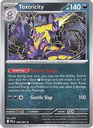Toxtricity 68 - ME02 Phantasmal Flames