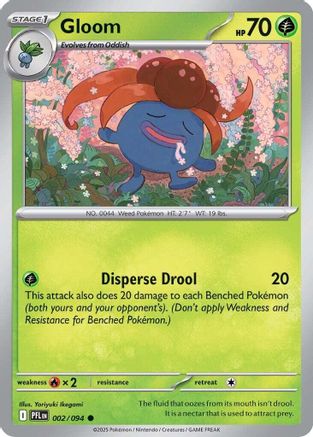 Gloom 2 - ME02 Phantasmal Flames