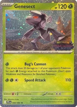 Genesect (Cosmos Holo) (Best Buy Exclusive) 8 - Miscellaneous Cards & Products Holofoil
