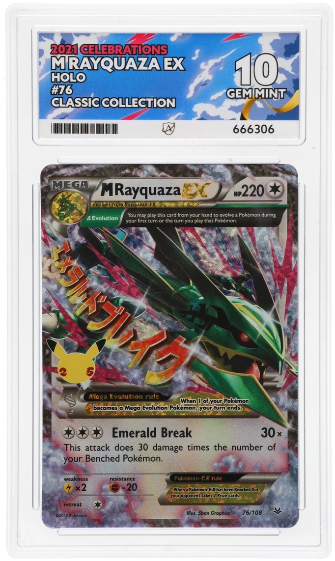 M Rayquaza EX - ACE 10   (Front)