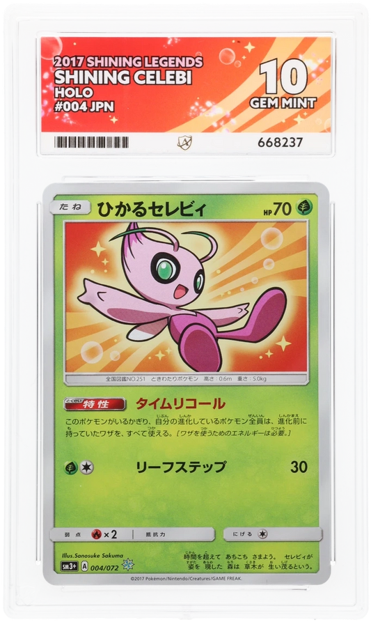 Shining Celebi - ACE 10   (Front)