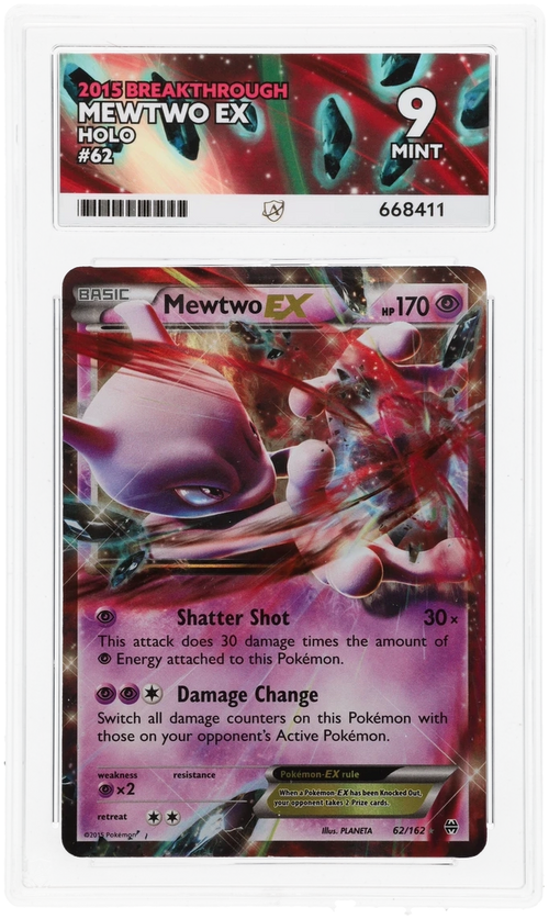 Mewtwo EX - ACE 9   (Front)