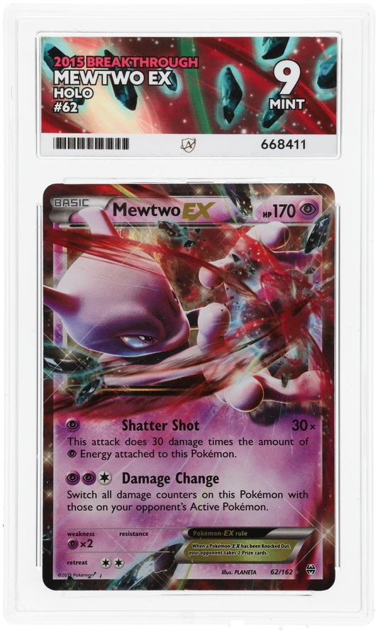 Mewtwo EX - ACE 9   (Front)