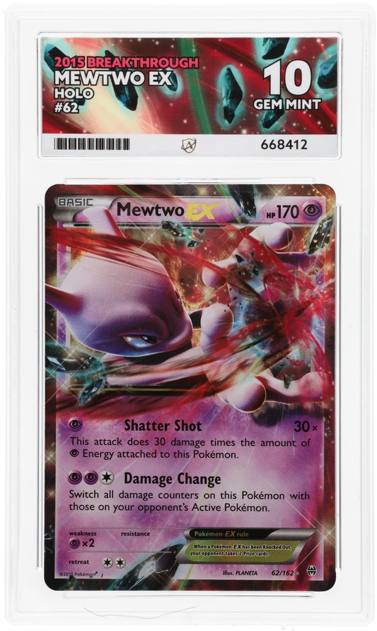 Mewtwo EX - ACE 10   (Front)