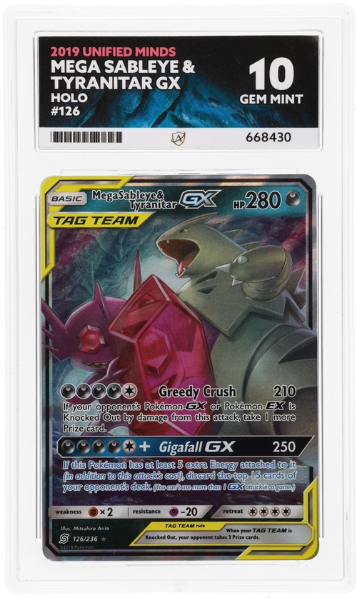 Mega Sableye & Tyranitar GX - ACE 10   (Front)