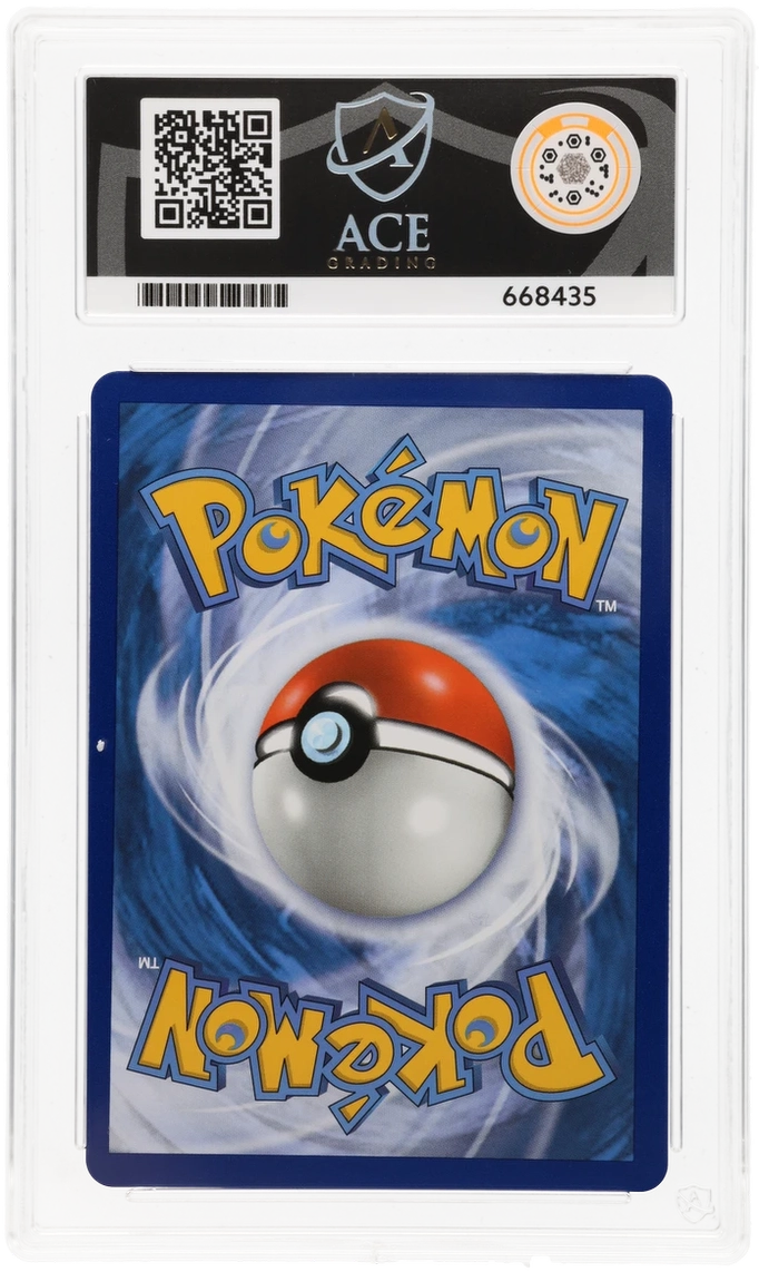 Umbreon GX - ACE 9   (Back)