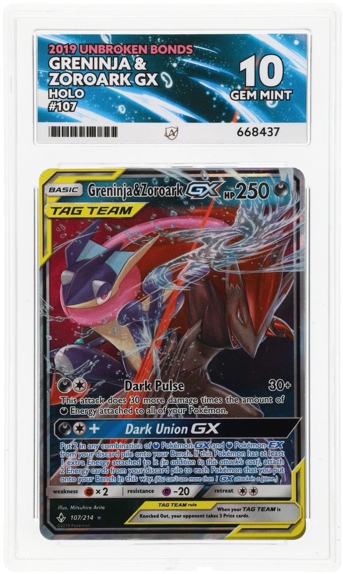 Greninja & Zoroark GX - ACE 10   (Front)