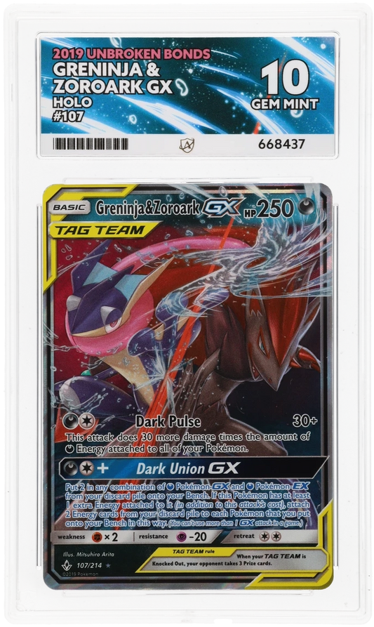 Greninja & Zoroark GX - ACE 10   (Front)