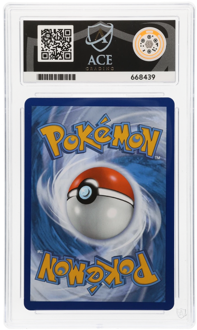 Umbreon VMAX - ACE 10   (Back)