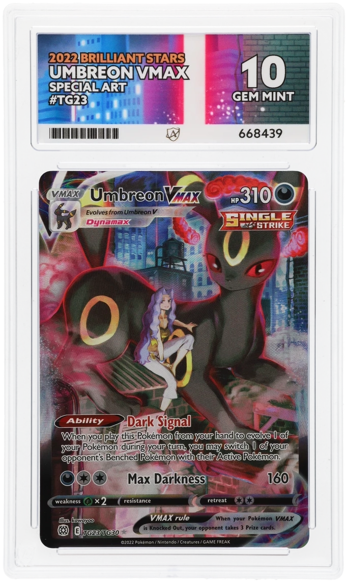 Umbreon VMAX - ACE 10   (Front)