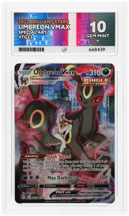 Umbreon VMAX - ACE 10   (Front)