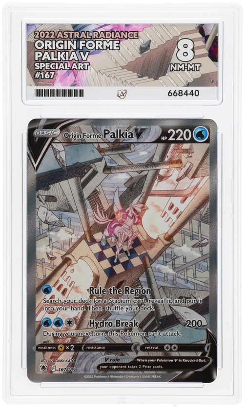 Origin Forme Palkia V - ACE 8   (Front)