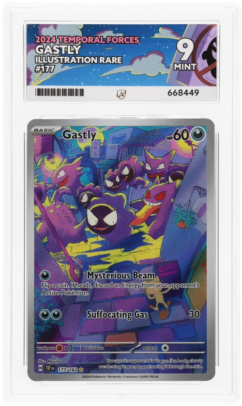 Gastly - ACE 9   (Front)
