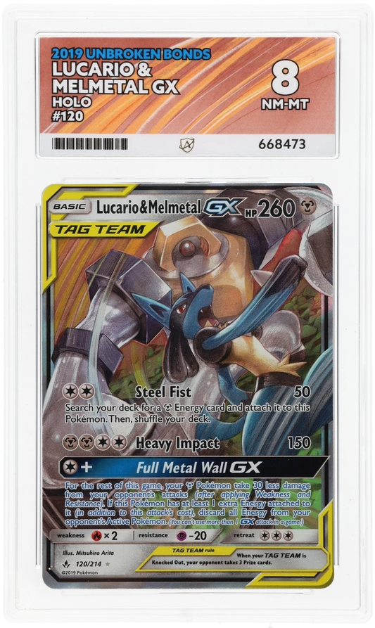 Lucario & Melmetal GX - ACE 8   (Front)