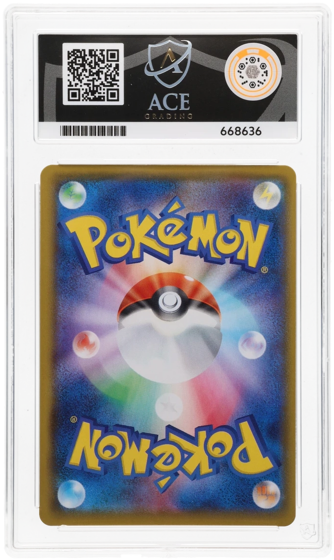 Mew Ultra Rare 030/028 - Ace 10 - 25th Anniversary
