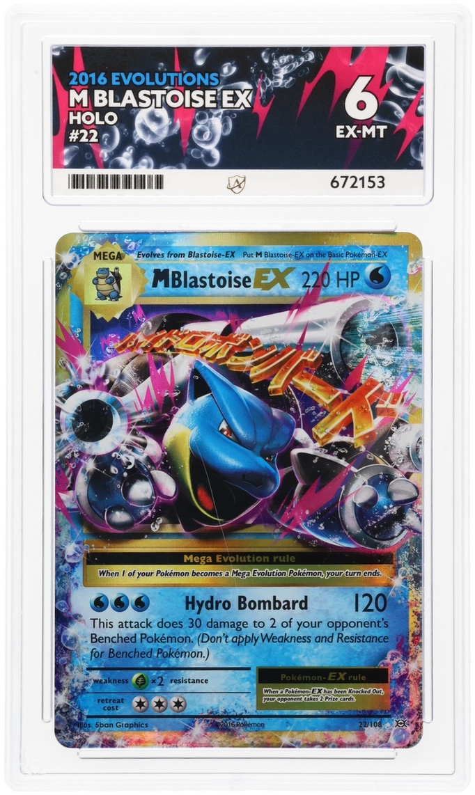 M Blastoise EX - ACE 6   (Front)