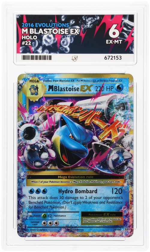M Blastoise EX - ACE 6   (Front)