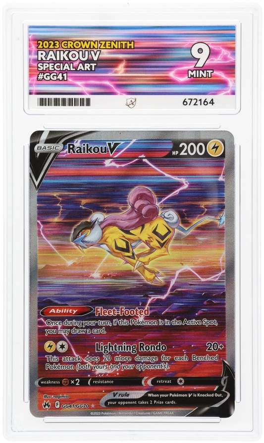 Raikou V - ACE 9   (Front)