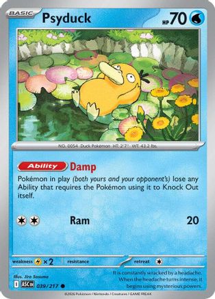 Psyduck - 039/217 39 - ME Ascended Heroes Reverse Holofoil