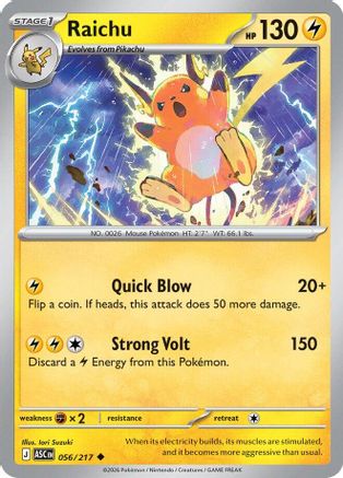 Raichu 56 - ME Ascended Heroes