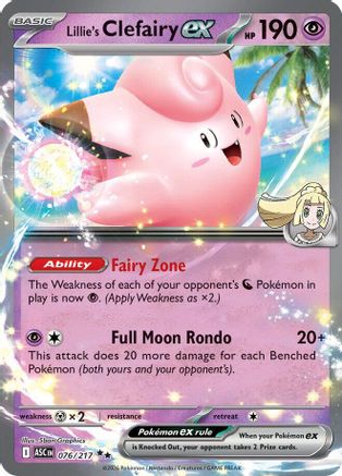 Lillie's Clefairy ex - 076/217 76 - ME Ascended Heroes Holofoil