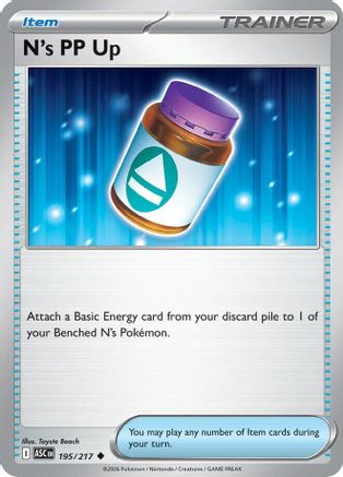 N's PP Up - 195/217 195 - ME Ascended Heroes Reverse Holofoil
