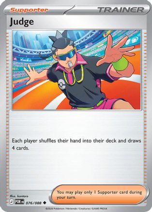 Judge 76 - ME03 Perfect Order Reverse Holofoil